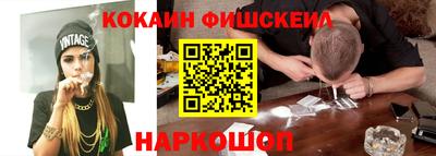 гидропоника Аша