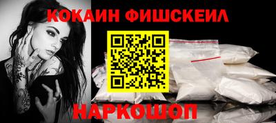 гидропоника Аша