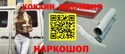 мяу мяу мука Ачхой-Мартан