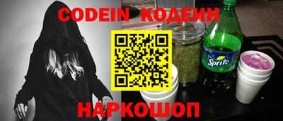 гидропоника Аша
