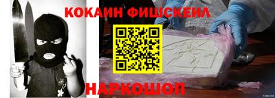 гидропоника Аша