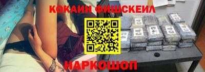 гидропоника Аша