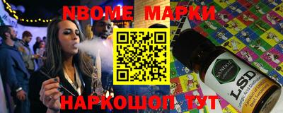 мефедрон мука Баксан