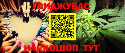 мефедрон мука Баксан