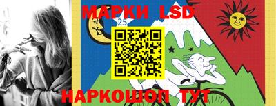 мефедрон мука Баксан