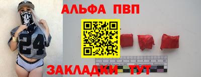 гидропоника Аша