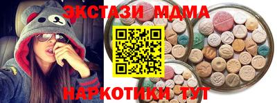 гидропоника Аша