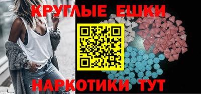 мяу мяу мука Ачхой-Мартан