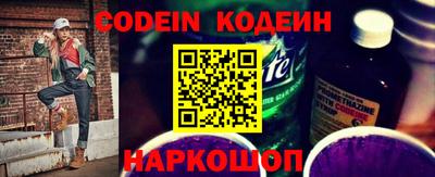 гидропоника Аша