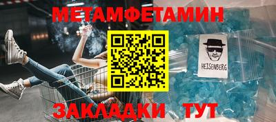 мяу мяу мука Ачхой-Мартан