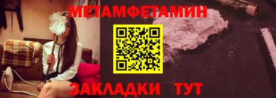 мяу мяу мука Ачхой-Мартан