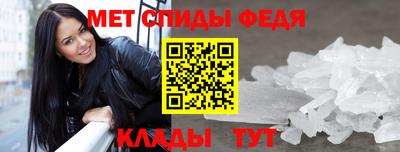 мяу мяу мука Ачхой-Мартан