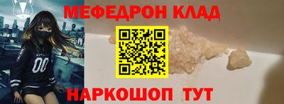 гидропоника Аша