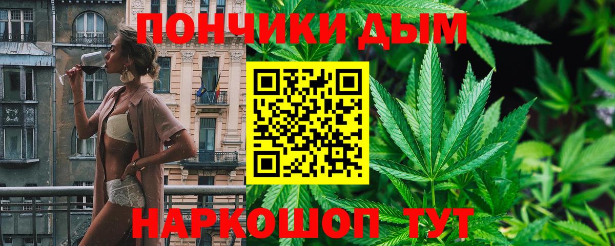 Городец  Шишки марихуана планчик  Конопля ГИДРОПОН  Вход с VPN  Каннабис планчик 